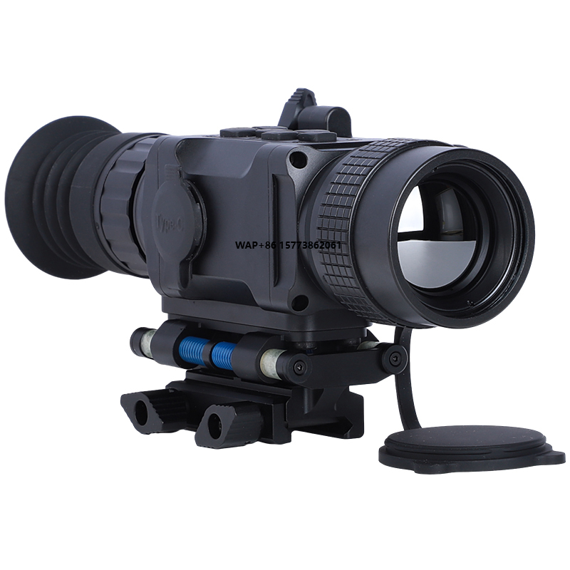 Thermal Scope 640X512 Hunting - 1-4x 35mm 50 mm 75mm 384X288