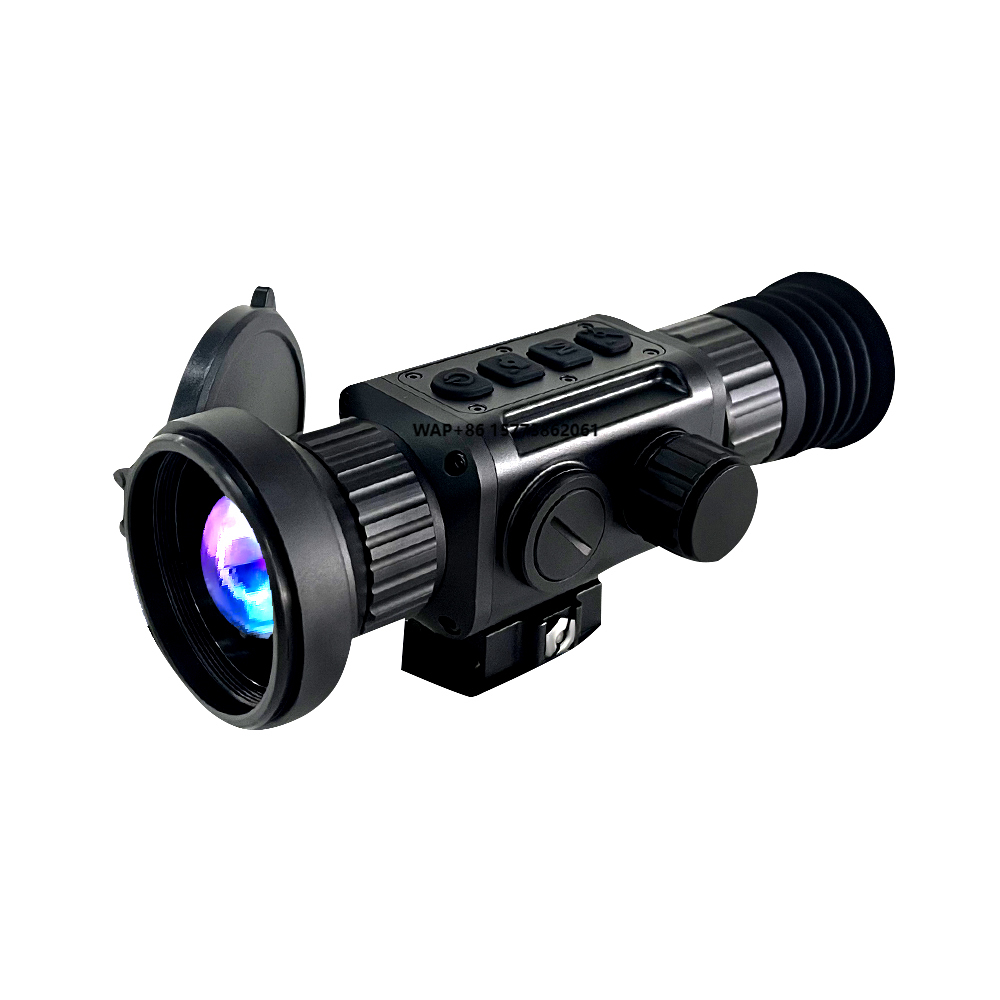 LITE-650L 640x512 8X 2600m Nig - огляд і ціна Thermal Scope 640X512 Hunting
