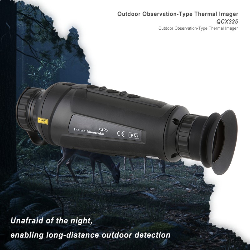 QCNV QCx325 Long-Range Infrare - огляд і ціна Infrared Thermal Monocular 50Hz