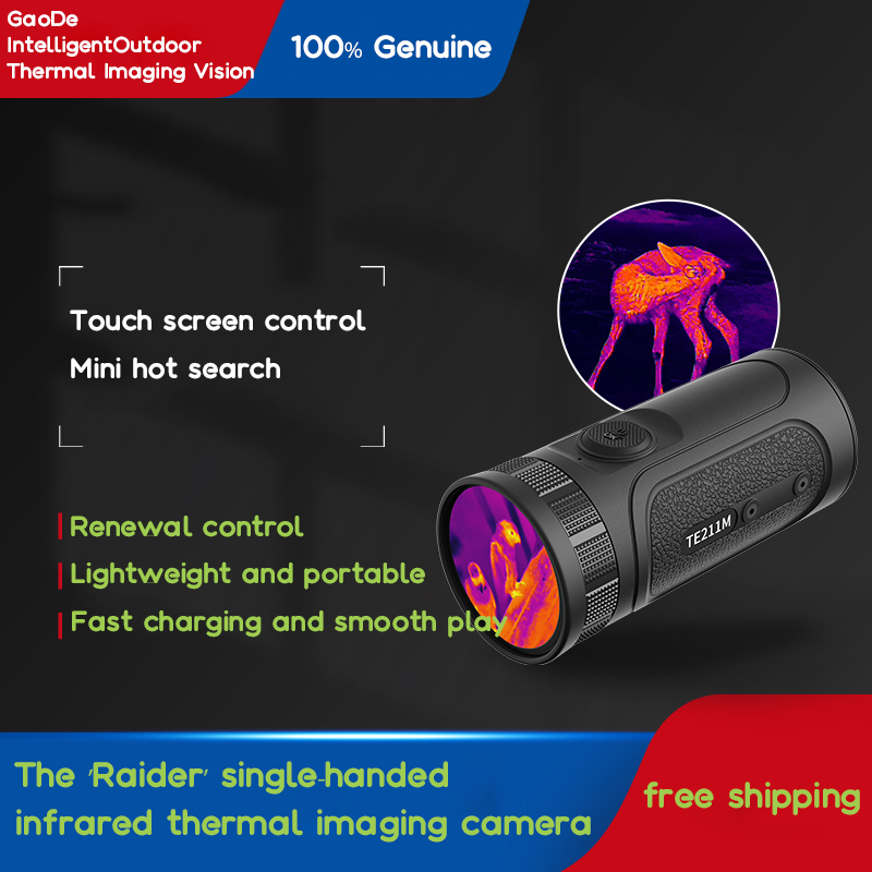 Hunting rifle thermal imaging  - огляд і ціна Thermal Night Vision Monocular