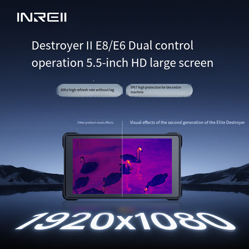 E6/E8 Thermal Imaging Monocula - огляд і ціна Thermal Monocular Laser Rangefinder