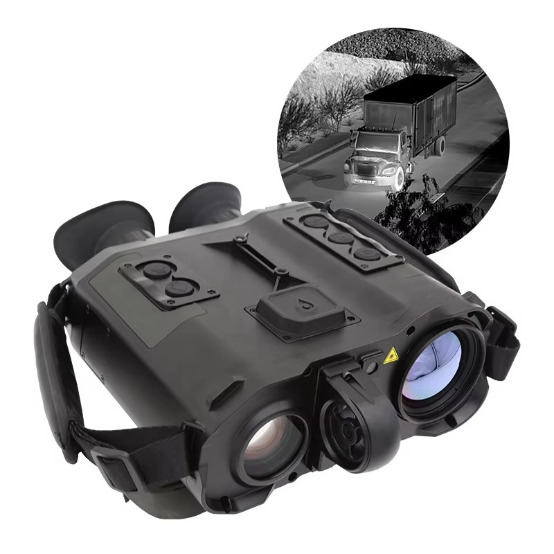 Long Distance Handheld with Wr - огляд і ціна Thermal Monocular Laser Rangefinder