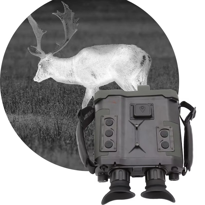 Long Distance Handheld with Wr - огляд і ціна Thermal Monocular Laser Rangefinder