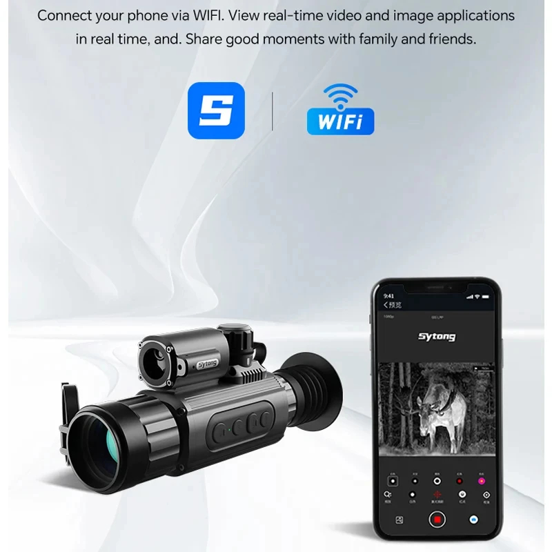 Sytong AM03 AM06-50LRF Thermal - огляд і ціна Thermal Monocular Laser Rangefinder