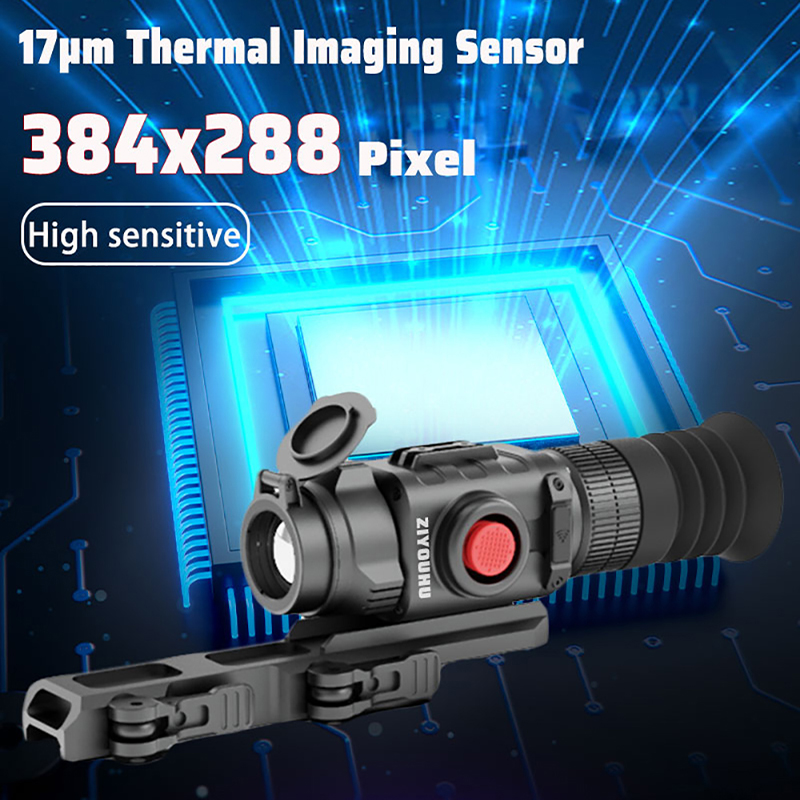 Tactical Thermal Imaging Rifle - огляд і ціна Thermal Imaging Rifle Scope 50Mm
